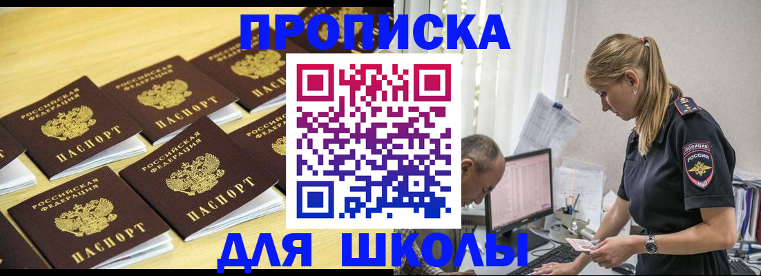 форма 3 в Старом Осколе
